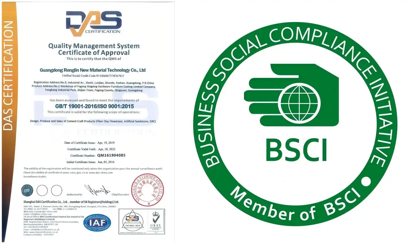 Ronglin's Certification